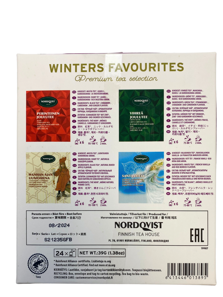 Nordqvist Winter Christmas Favorites Tea Box Set 1.38oz