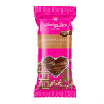 Anthon Berg Marzipan Heart with Nougat 84g