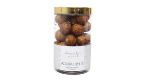 Heavenly by Schöttinger: Aisuru 250g BEST BY: May 25, 2023