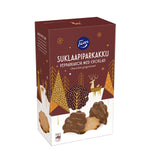 Fazer "Suklaapiparkakku" Chocolate Covered Gingerbread Cookies 6.17oz