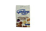 Göteborgs Kex Pepparkakskulor Vit Choklad 120g